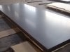 One Time Pressed Film Faced Plywood with Poplar Core (1220*2440mm)