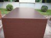18mm Thickness Brown Film Faced Plywood for Construction Plywood
