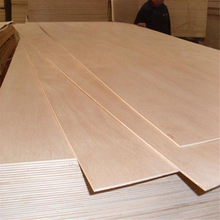 Good Quality Commercial Plywood Made In China