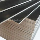 18mm Building Materials First Grade Film Faced Plywood (HB1606)