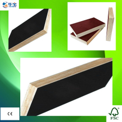 Brown Shuttering Plywood 1220*2440mm Size